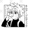 flat750x075f pad750x750f8f8f8 14 - Hunter X Hunter Gifts