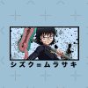 flat750x075f pad750x750f8f8f8 3 - Hunter X Hunter Gifts