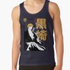 ratankx1860322e3f696a94a5d4front c288321600600 bgf8f8f8 24 - Hunter X Hunter Gifts