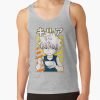 ratankx1860heather greyfront c288321600600 bgf8f8f8 30 - Hunter X Hunter Gifts