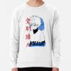 ssrcolightweight sweatshirtmensfafafaca443f4786frontsquare productx1000 bgf8f8f8 24 - Hunter X Hunter Gifts
