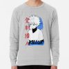 ssrcolightweight sweatshirtmensheather greyfrontsquare productx1000 bgf8f8f8 24 - Hunter X Hunter Gifts
