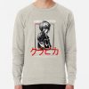 ssrcolightweight sweatshirtmensoatmeal heatherfrontsquare productx1000 bgf8f8f8 30 - Hunter X Hunter Gifts
