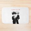 urbathmat flatlay largesquare1000x1000.1u5 14 - Hunter X Hunter Gifts