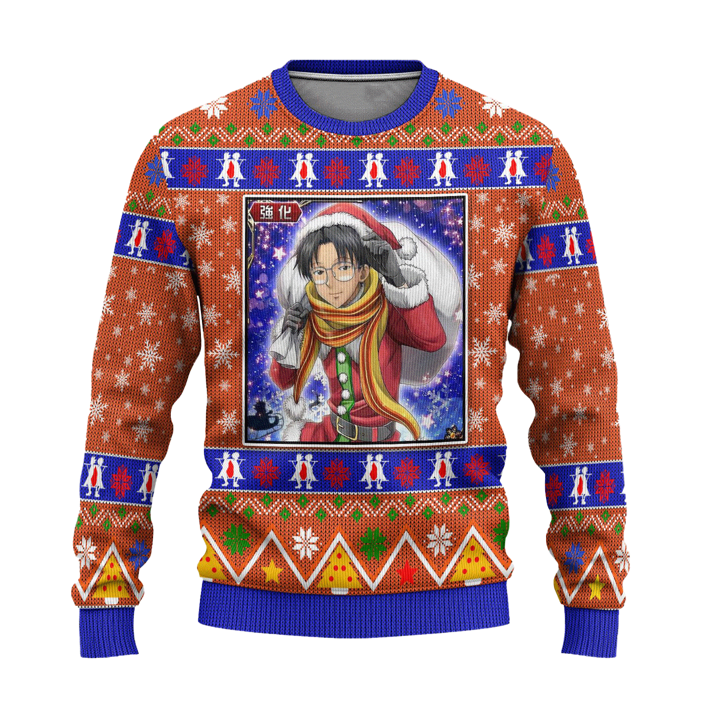 Hunter X Hunter Wing Ugly Xmas Sweater